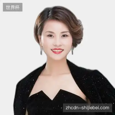 邓琪